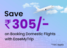EaseMyTrip Offers
